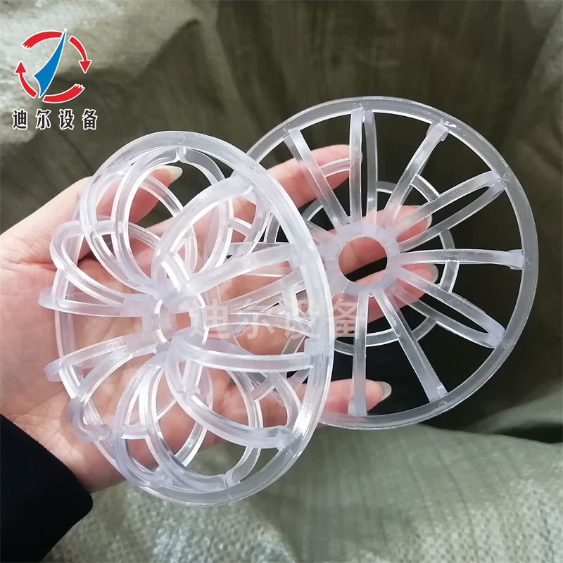 萍乡迪尔化工填料 塑料花环填料泰勒花环梅花环带刺花环