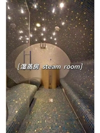 广东莆田马赛克蒸汽房安装厂家