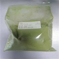 孢子甘蓝粉 水溶性粉末  孢子甘蓝汁粉 羽衣甘蓝粉 芽甘蓝粉