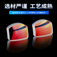 加工定制红点透镜  2216高精度光学仪器 透光性好高质量透镜批发
