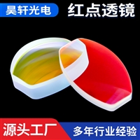  加工定制红点透镜 2820光学玻璃 透光性好高精度仪器 批发棱镜