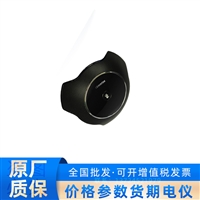 华为CloudLink Mic 500 全向智能阵列麦克风