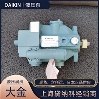 DAIKIN原装V15A1RX-95柱塞泵 用于剪切机：钢坯剪切机、定尺剪