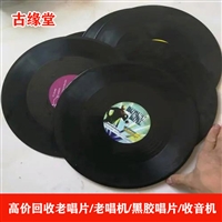 上海老台灯   解放前灯罩回收  随时上门  现场支付