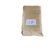 甘氨酸 含量99 25KG/袋