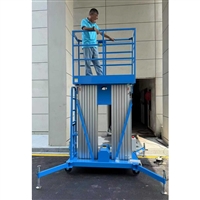 佰旺牌铝合金升降机厂定制款 高空作业铝合金式升降平台