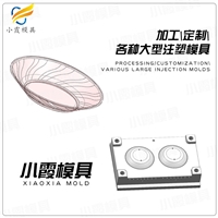 果盘模具工厂\盘子模具制造厂