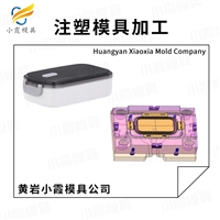 保鲜盒模具工厂-饭盒模具开模厂家-保鲜盒盖子模具加工