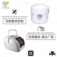 电饭锅外壳模具制造厂家