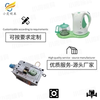 水壶模具厂家