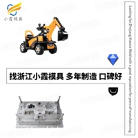 童车模具加工厂