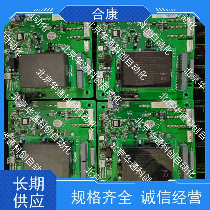 【HPU690/260M2P/03】合康HPU690液压泵 工业机械动力核心 高强度合金材质 耐高压设计 适用于工程机械与重型设备