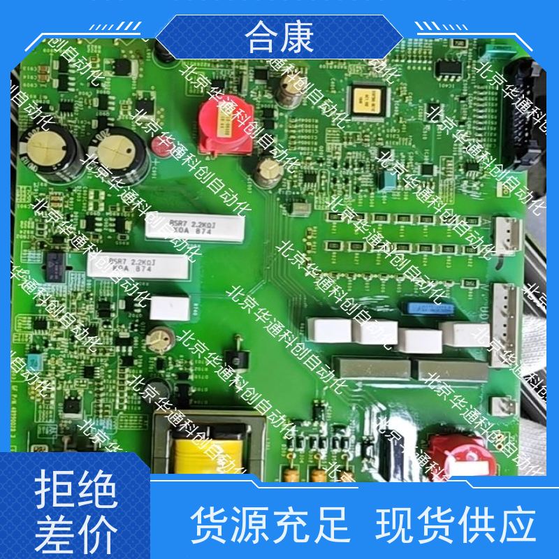 高效节能HPU690/130DB1P液压动力单元（别名 HPU690/130DB1P工业泵组） 专为重型机械设计 采用高强度合金钢 耐压耐磨 适用于矿山与工程机械 合康品牌保障稳定输出 