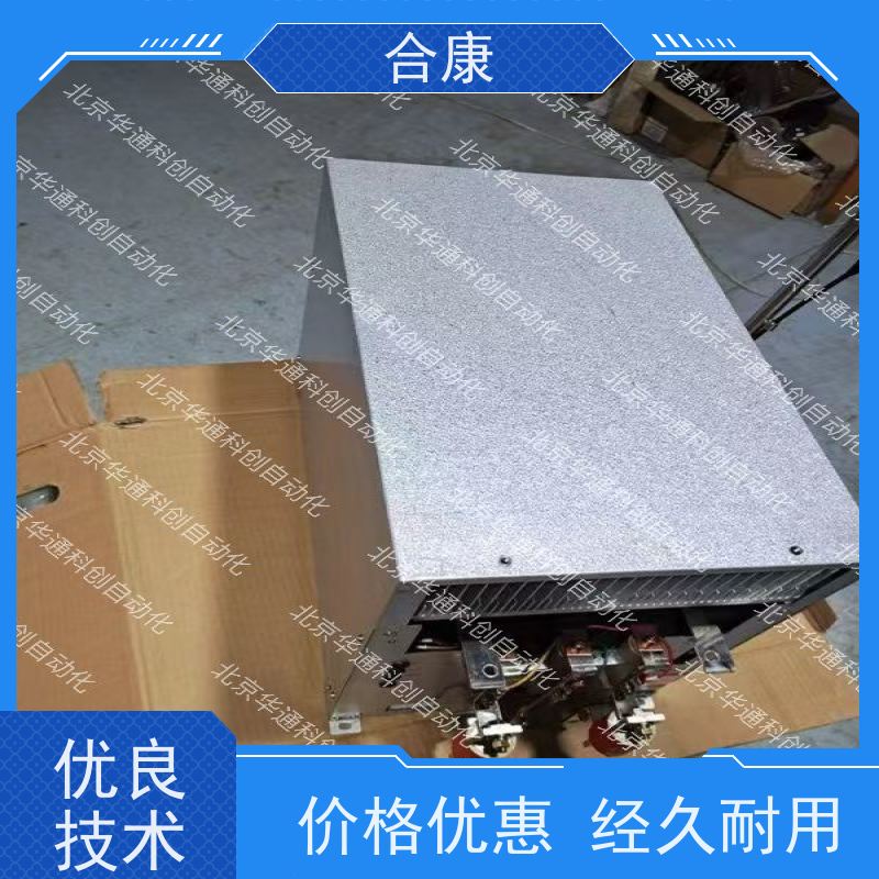 高效节能HPU580/061E2F液压泵（别称 合康动力单元）工业设备专用 铸钢材质耐高压 稳定输送动力