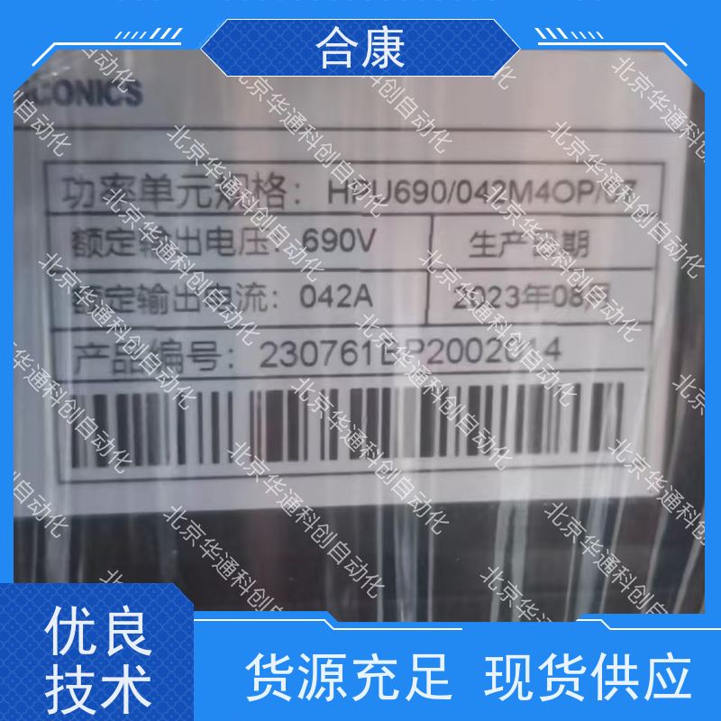 高效耐用HPU690/192M2P/03（别称 合康690M2P）工业泵 不锈钢材质 适用于化工流体传输 耐腐蚀设计