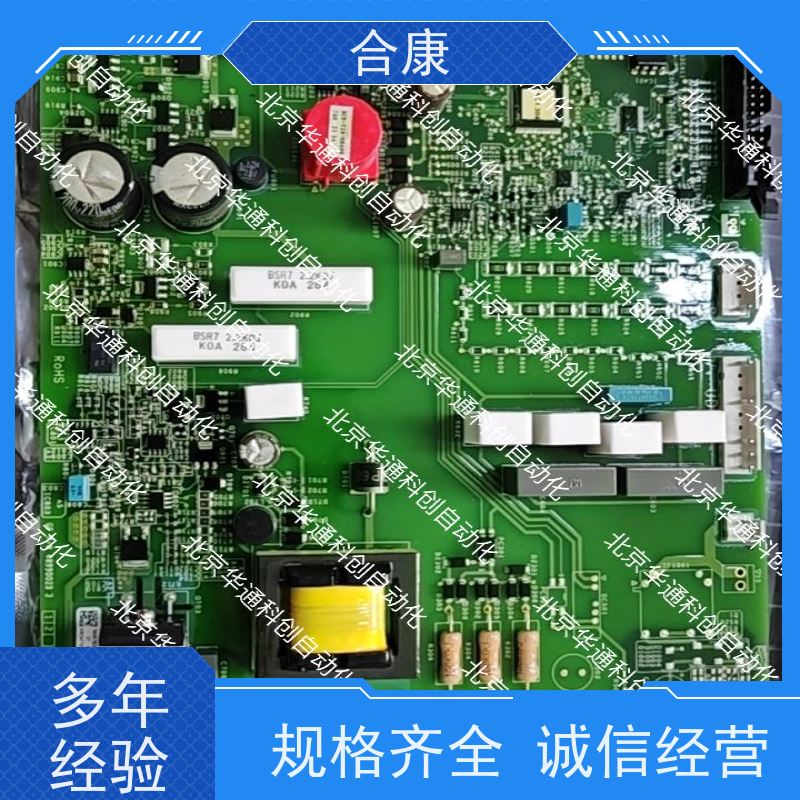 智能家居优选 合康506.SY9032.03（型号 K506）浴室暖风浴霸 陶瓷PTC发热体 速热节能 防溅水设计 小户型浴室取暖神器