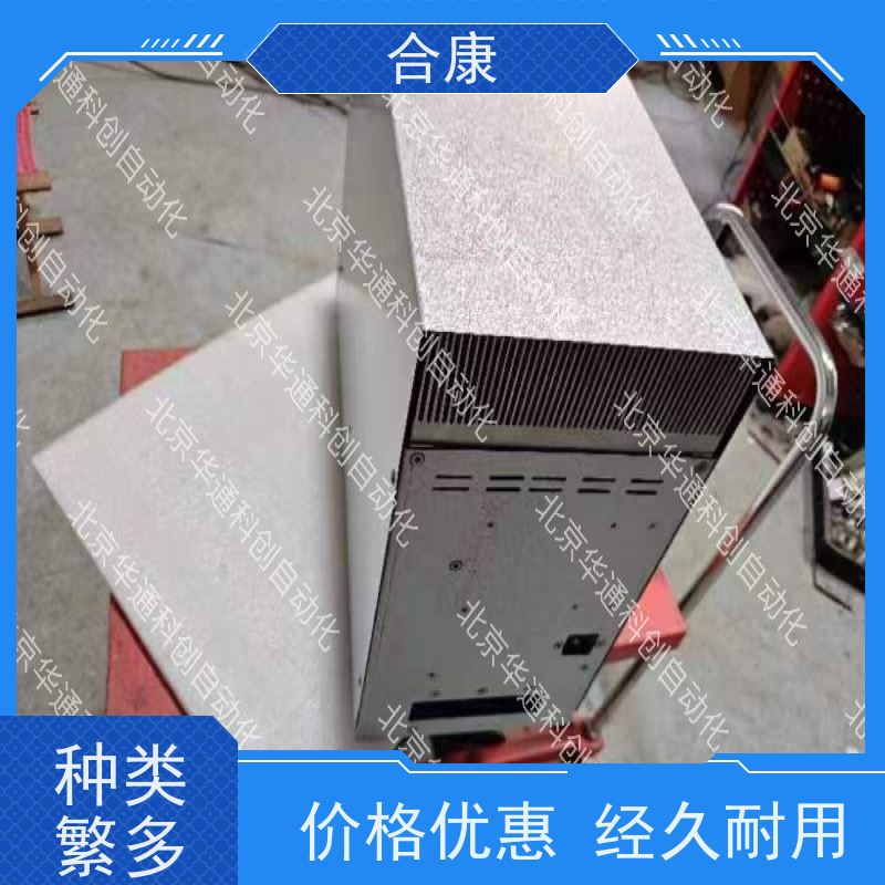 【HPU690/130DB1Z】合康HPU690/130DB1Z（别名 高效液压泵）工业级耐高压泵 采用合金钢材质 适用于工程机械液压系统 强劲动力持久耐用