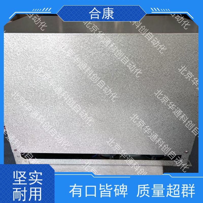 合康HPU690/040MB2P高性能液压泵（别名 HCP690）专为工程机械设计 采用耐磨合金钢 动力强劲持久耐用