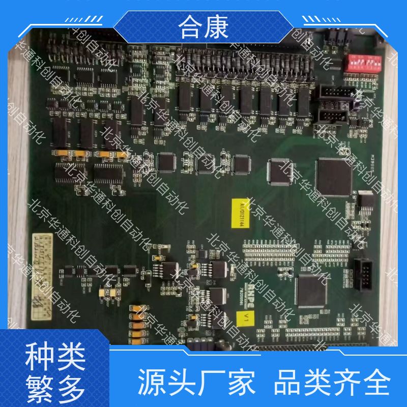 HPU690/500D2合康功率单元