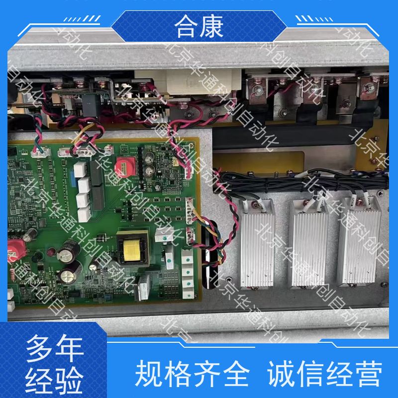 HPU690/154M2P/03合康功率单元
