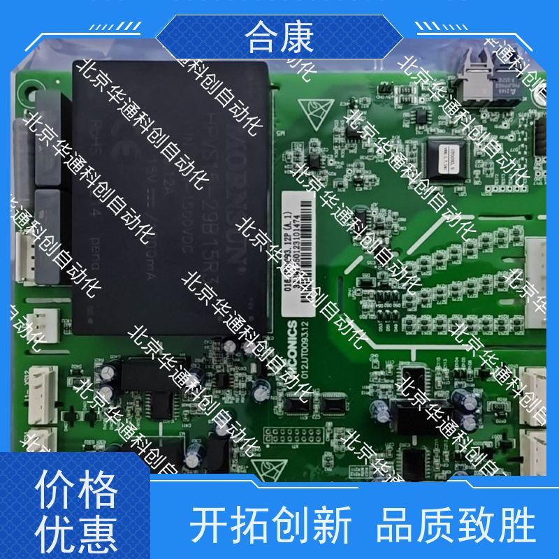 高效节能首选 合康HPU690/173/1（工业泵单元690系列）专为重型机械液压系统设计 采用耐磨合金钢材质 抗压耐腐蚀 持久稳定运行