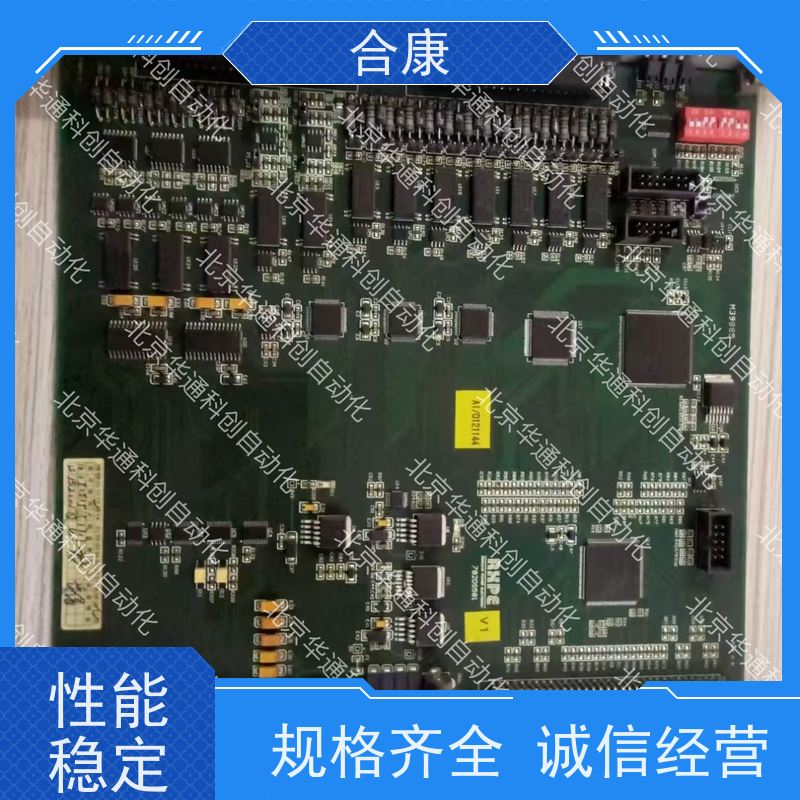 高效节能首选 HPU690/040M2/03（工业泵王）专为重型机械液压系统设计 采用耐磨合金钢材质 耐高压持久稳定 35字精准呈现