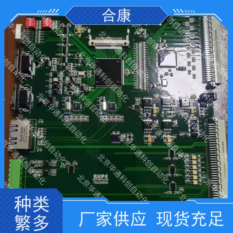 【HPU690/135M4OP/04】合康动力单元HPU690/135M4OP/04 精密液压系统组件 耐磨铸铁材质 高效能低能耗 专为矿山机械及自动化产线设计