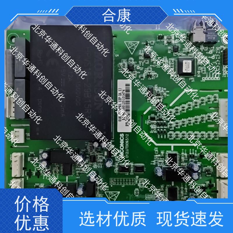 强韧可靠HPU690/250D2液压泵组（别名 工业动力核心） 合康HPU690/250D2抗压防锈 合金钢锻造 精准控压 专为矿山设备与重型机械设计