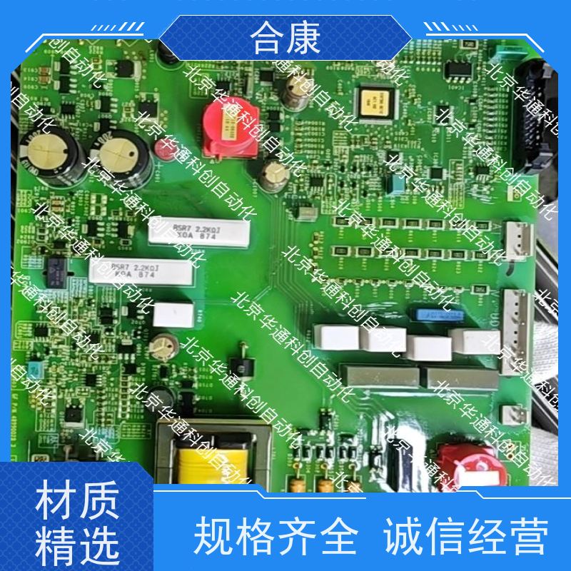 高效节能首选 合康HPU690/048D1（工业泵王）专为化工流体输送设计 不锈钢材质耐腐蚀 高压稳定运行
