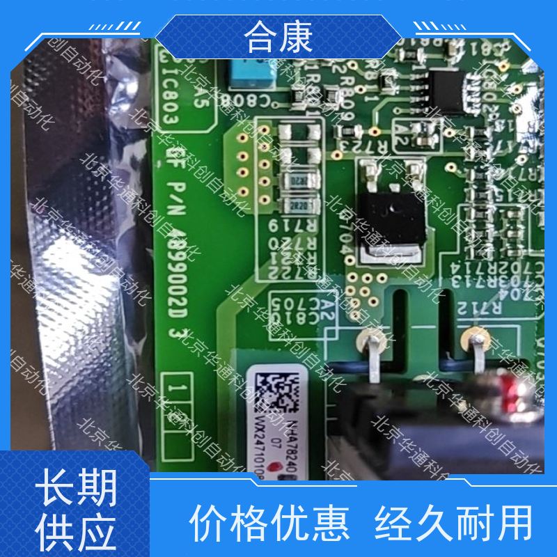 强劲稳定HPU690/260M2/03液压泵 别称“能量核心” 专为重型设备设计 铸铁外壳 持久可靠