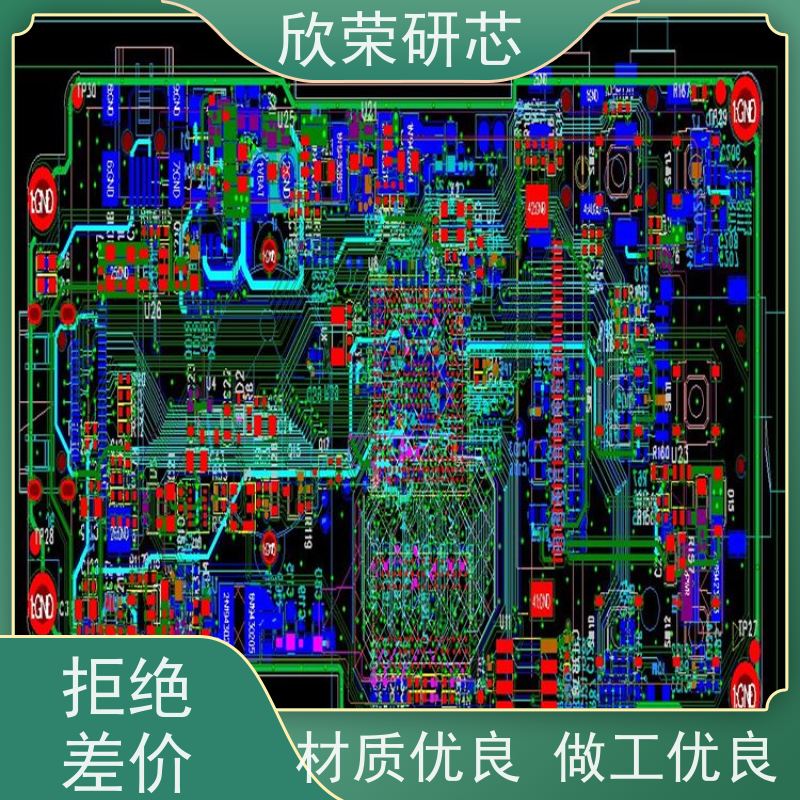 批量定制PCB单层太阳能电池板柔性印刷板抄板厂家