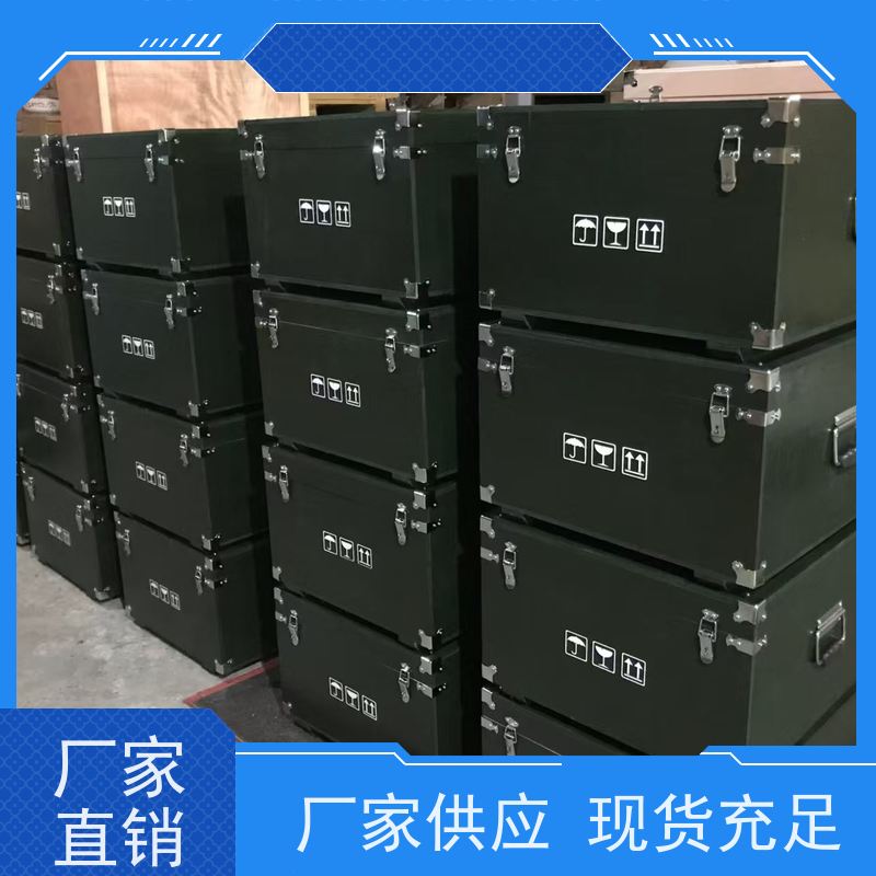 北京海运出口包装箱，北京恒隆行木箱包装厂，昌平出口木包装