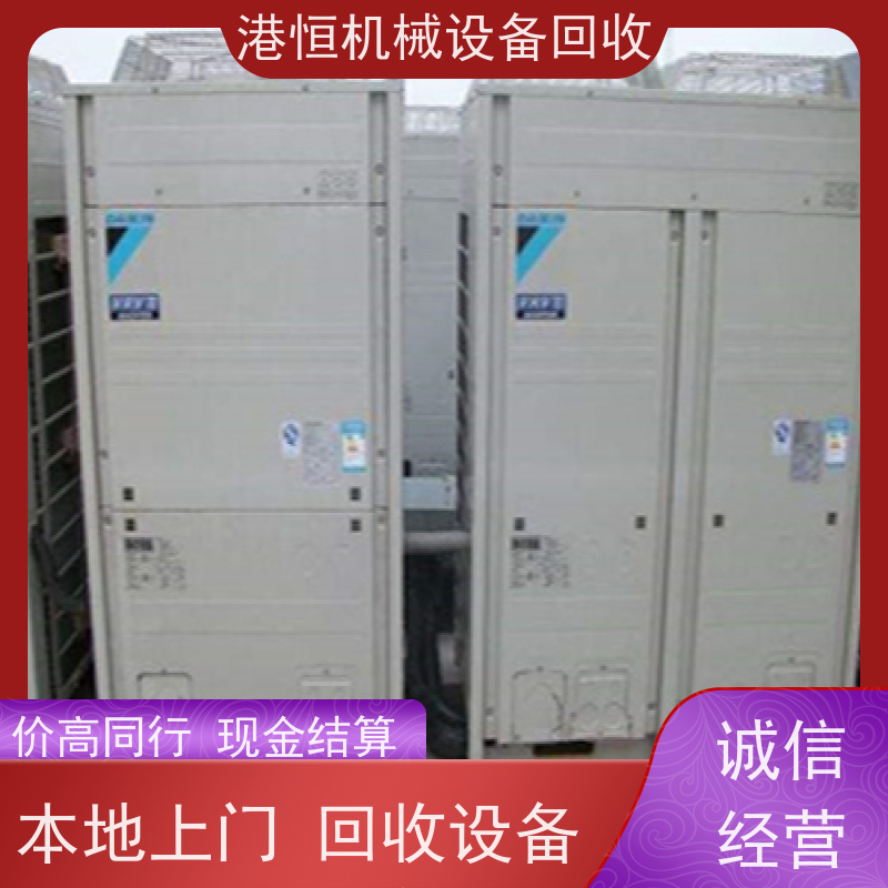 佛山回收二手自动化机器人本体驱动器 收购包装盒印刷字符检测分选机