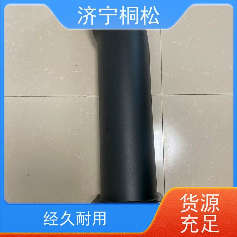 桐松 PC56/7原厂 排气管 实力商家 根据机型提供