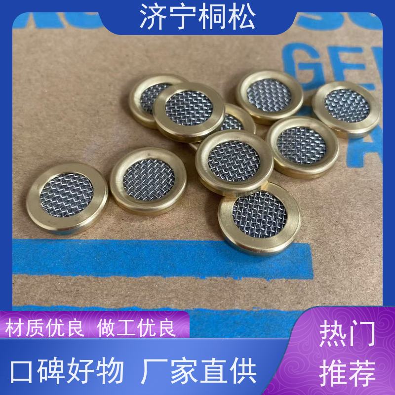 桐松 原厂 自减压阀 71900品质保证 控制主泵流量