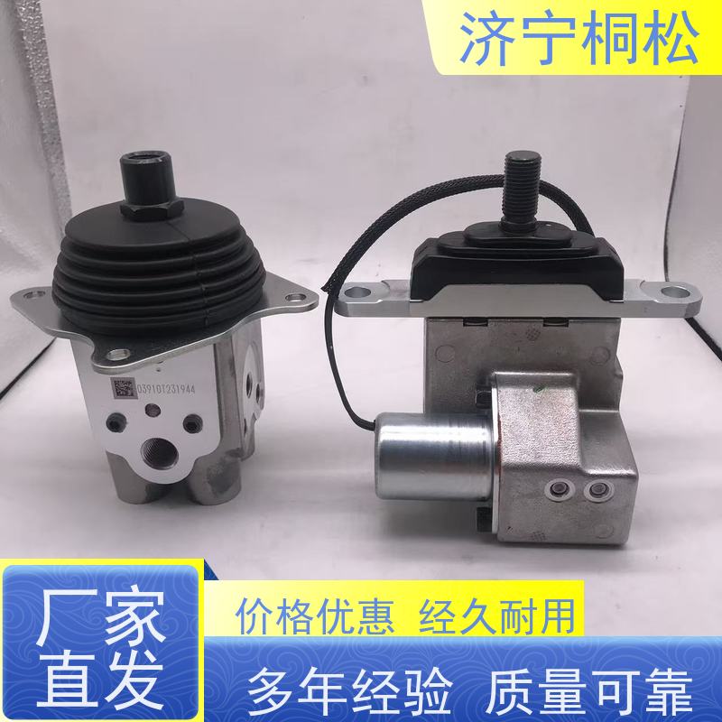 桐松 PC450 自减压阀 经久耐用 控制主泵流量 厂家供应