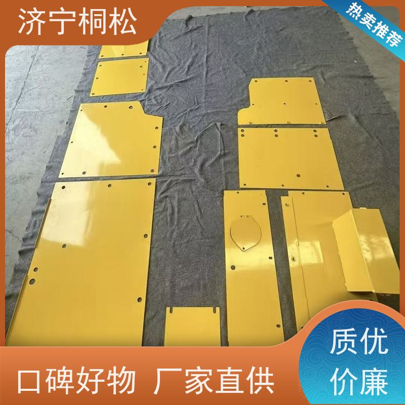 济 宁桐松 适用于PC360 挖掘机钣金边门 经久耐用 当天发货，包装完好