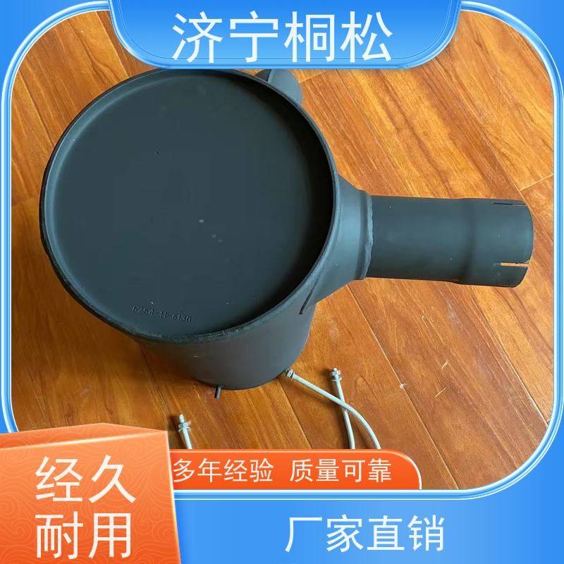 济 宁桐松 挖掘机PC60/8原厂 挖掘机消声器 诚信经营 库存充足供应