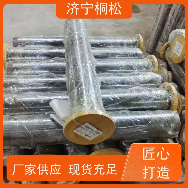 桐松机械 PC挖机全系列 连杆销22U-70-21191 实力商家 根据机型提供