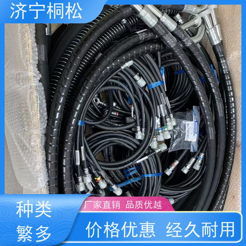 机械 供应PC220/8 回油管 诚信经营 好配件找桐松