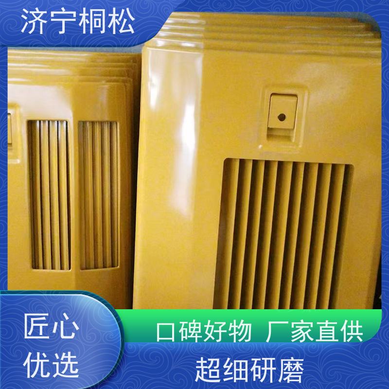 济 宁桐松 适用于PC2000 挖掘机支架边梁 实力商家 当天发货，包装完好