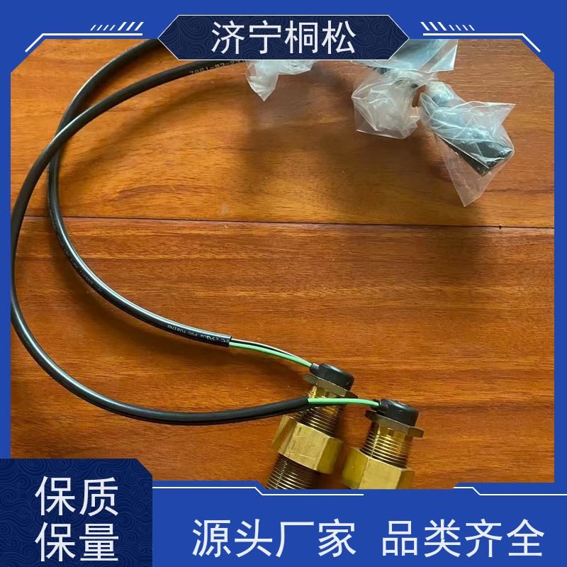 桐松机械 适用机型PC200 -7水温传感器7861-93-3320 根据机型提供