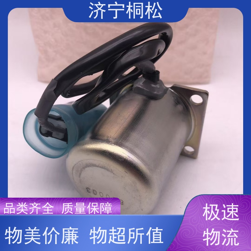 济 宁桐松 适用于PC450 液压泵主泵 发货迅速 解决憋车问题