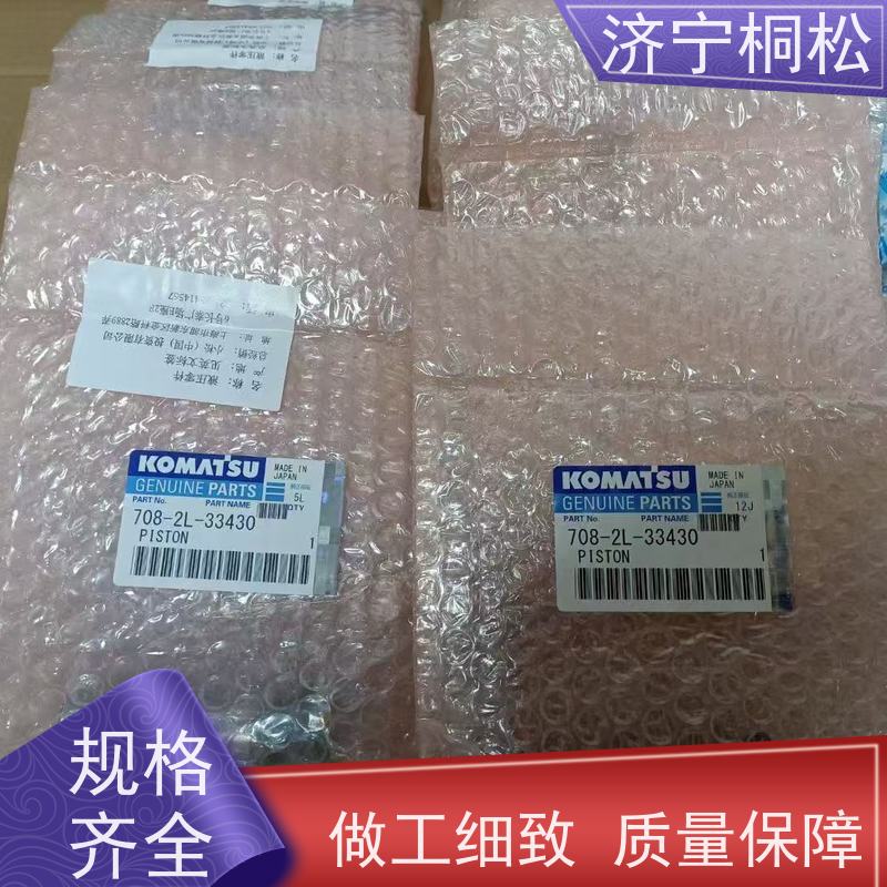 济 宁桐松 适用于PC2000 液压泵电磁阀 品类齐全 控制主泵流量