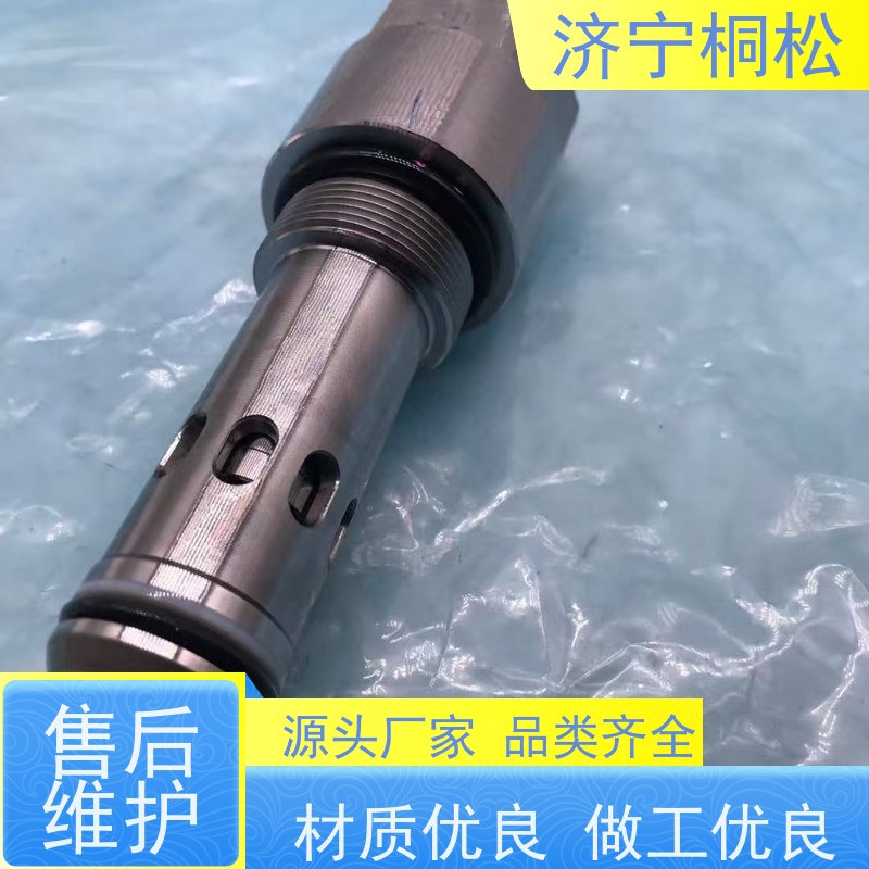 PC挖掘机 主控制阀自减压阀 根据机型提供 可定制