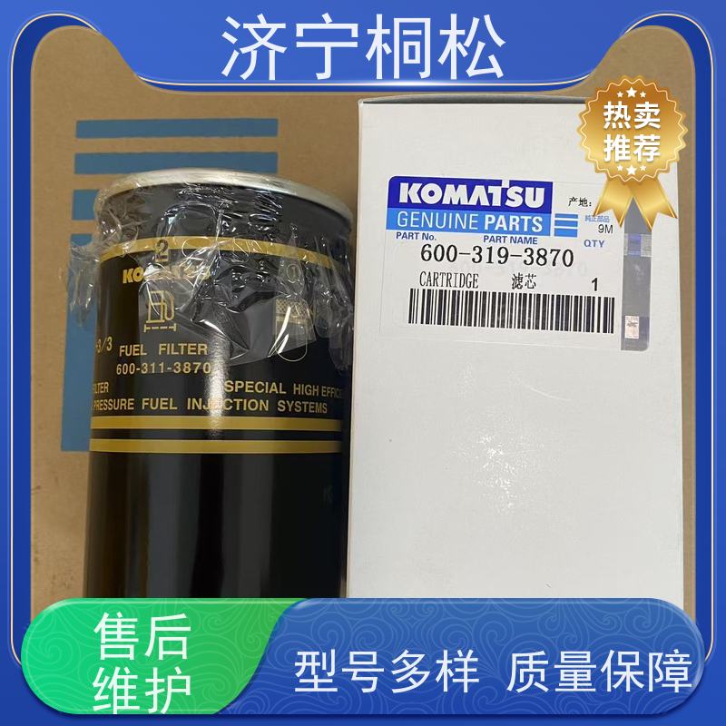 济 宁桐松 适用于挖掘机PC200 呼吸滤芯 诚信经营 当天发货，库存齐全