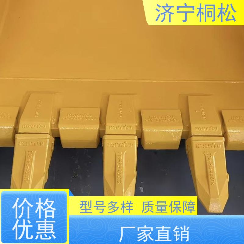 桐松机械 适用于PC 400 岩石挖斗1.2方 经久耐用 配件种类繁多