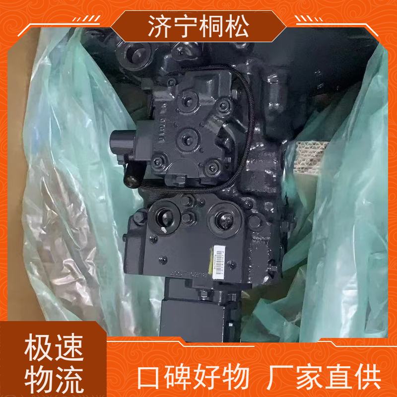 桐松机械 PC 500 液压泵总成708-3T-00160 服务刚开始