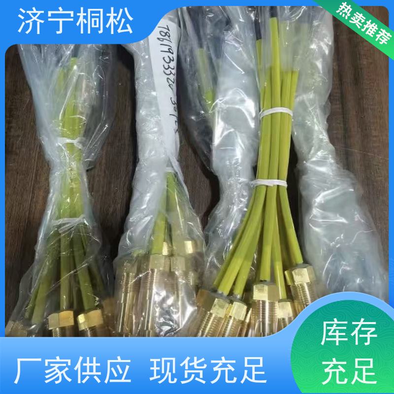桐松机械 PC挖机全系列 -7水温传感器7861-93-3320 根据机型提供