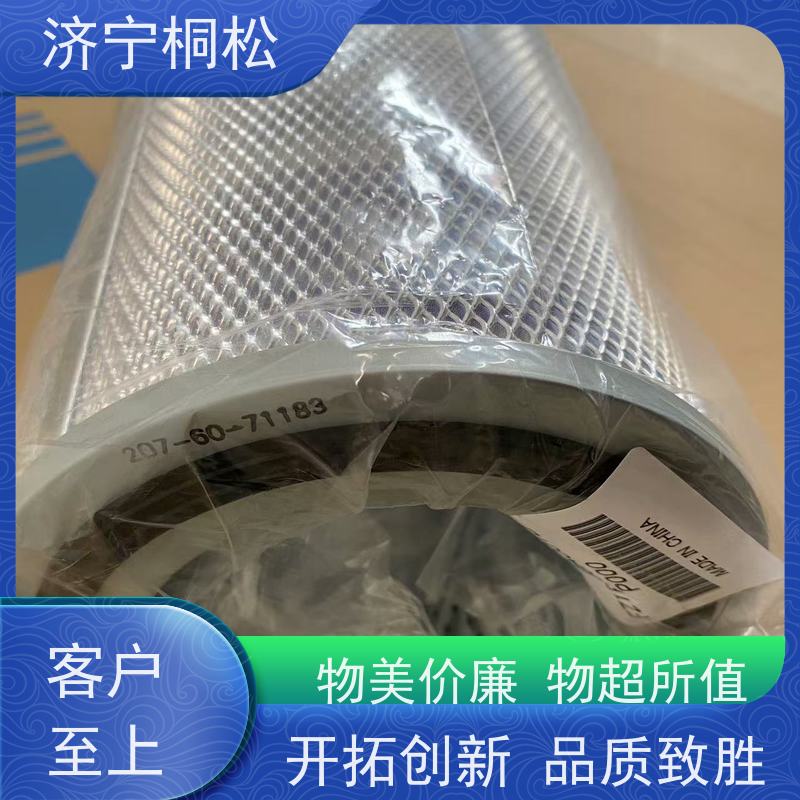 济 宁桐松 适用于挖掘机PC130 呼吸滤芯 品类齐全 当天发货，库存齐全